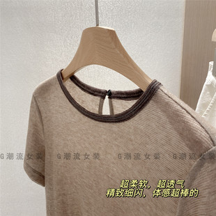 高端精致亮闪超柔软透气凉快领口拼接针织羊毛衫短袖薄款夏季女