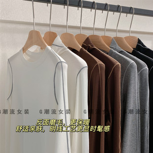 明线工艺弹力修身 女秋冬 圆领半高领莱赛尔羊毛T恤反面磨毛打底衫