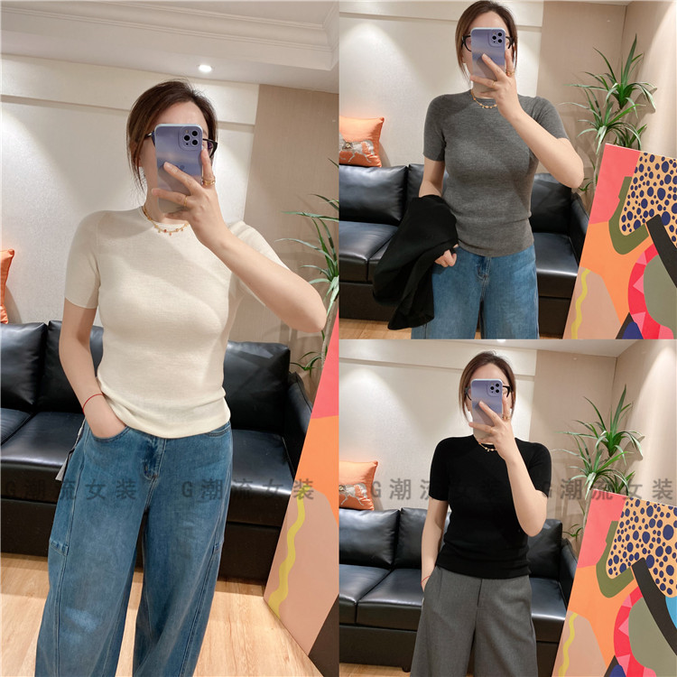 弹力修身OL扬子纱短袖羊毛衫