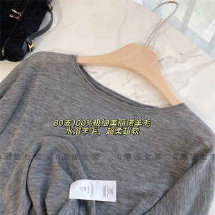 超柔超软ROW风慵懒宽松卷边领100精纺水溶羊毛衫轻薄款长袖女灰色