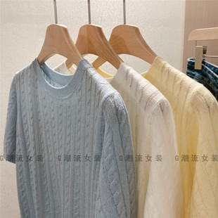 纯色女春夏 薄款 温柔甜美柔软亲肤山羊绒镂空绞花短袖 莱赛尔针织衫