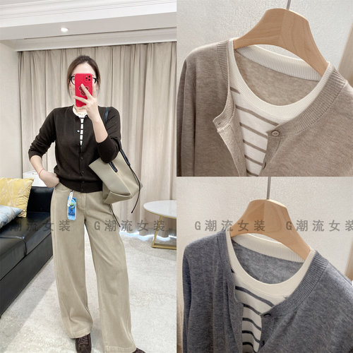 显瘦又实穿舒适休闲撞色条纹套头圆领假两件绵羊毛针织开衫女秋冬