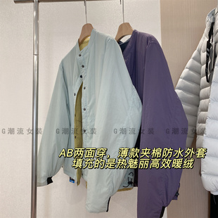两面穿 自留轻薄舒适配色洋气休闲宽松立领夹棉外套棒球棉服女秋