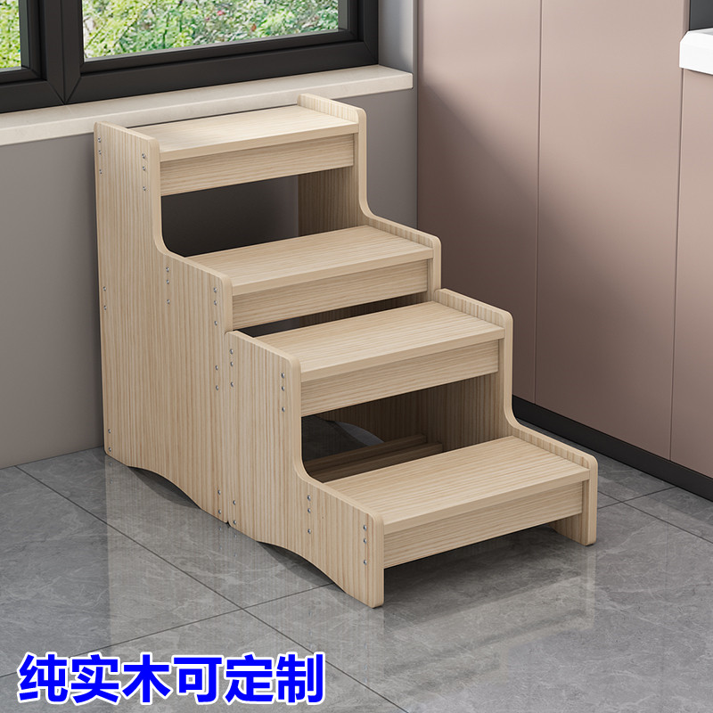 爱一四层实木徐州梯凳