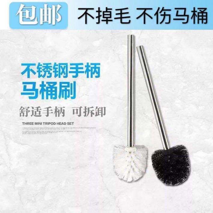 可替换刷头免打孔可立式不锈钢