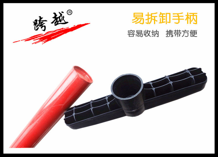 Pompe à vélo - Ref 2390390 Image 4