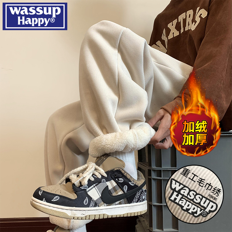 wassuphappy潮流休闲裤男