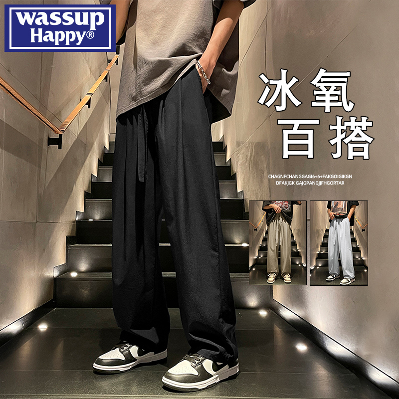 休闲裤wassuphappy潮流百搭