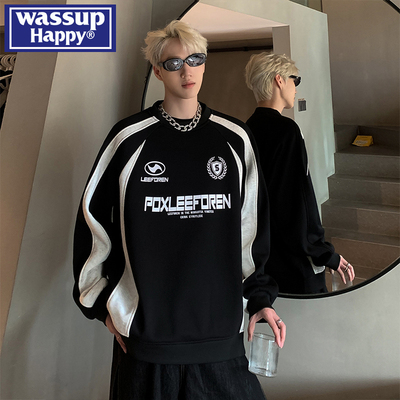 wassuphappy潮流百搭卫衣男