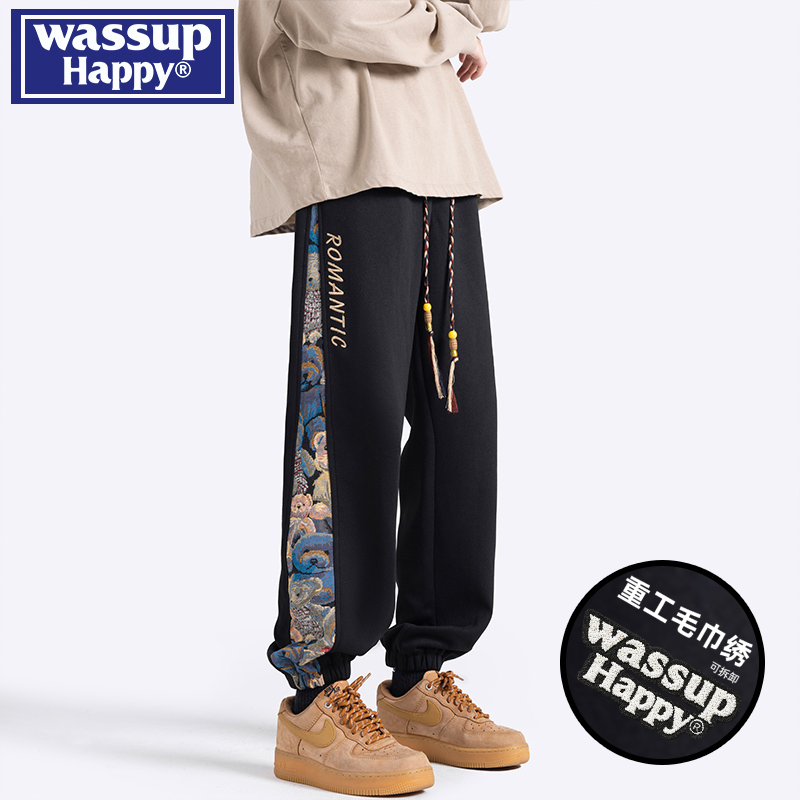 wassuphappy国潮束脚卫裤男