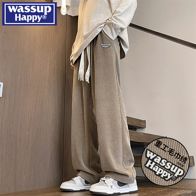 wassuphappy潮流休闲裤男