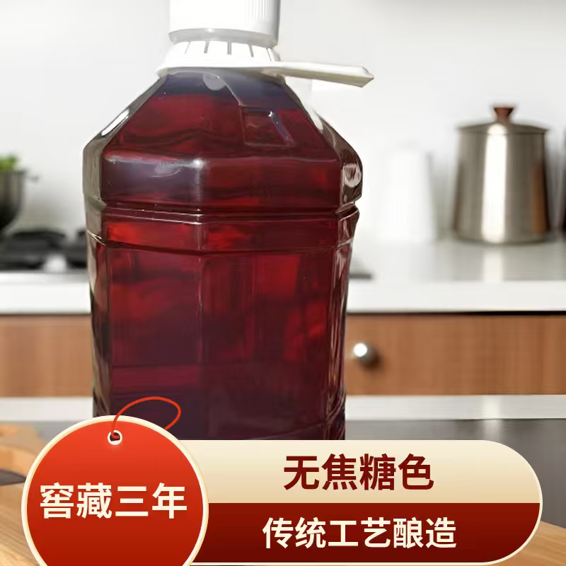 窖藏三年15酒精度福州传统工艺纯糯米手工酿造不添加拒绝勾兑