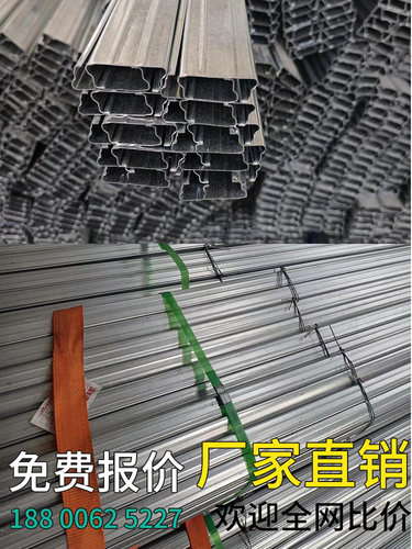 大棚卡槽卡簧压模槽专用卡槽条热镀锌纳米铝合金养殖种植固定棚膜