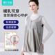 防辐射服孕妇服怀孕期上班族肚兜内穿隐形背心挡布正品 官方防护服