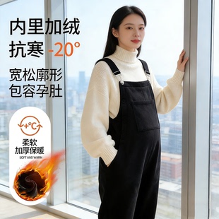 外穿加厚大码 孕妇背带裤 冬季 加绒孕妇装 小个子孕中晚期免脱孕妇裤