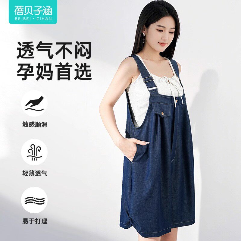 孕妇背带裤孕妇裤2026新款春夏季薄款短裤5分裤外穿大码休闲裤子