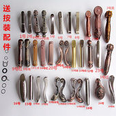 门把手配件防盗门锁铝合金门锁具拉手手柄加厚入户执手防盗门把手