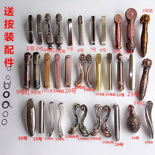 门把手配件防盗门锁铝合金门锁具拉手手柄加厚入户执手防盗门把手