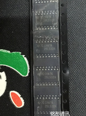 AM26LS32ACDR  26LS32AC 贴片SOP16 3.9MM 线路接收器IC