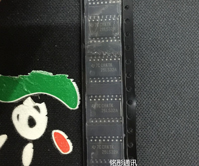 AM26LS32ACDR  26LS32AC 贴片SOP16 3.9MM 线路接收器IC