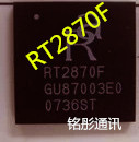 RT2870F  封装BGA