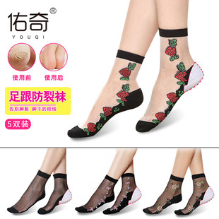 女玻璃丝袜蕾丝脚裂袜丝袜足跟型防脚跟干裂 薄款 5双 防裂袜子夏季