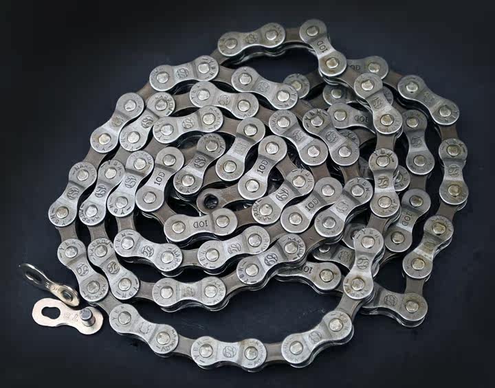 Chaîne de vélo - Ref 2366631 Image 3