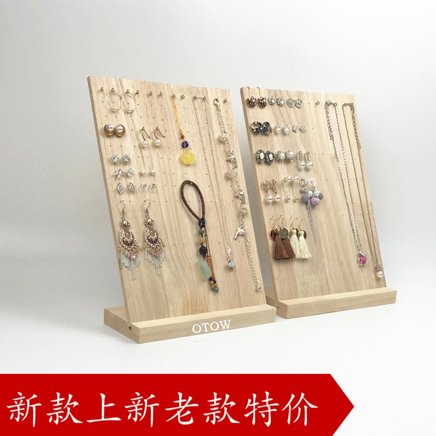 Coffret à bijoux - Ref 3105479 Image 8