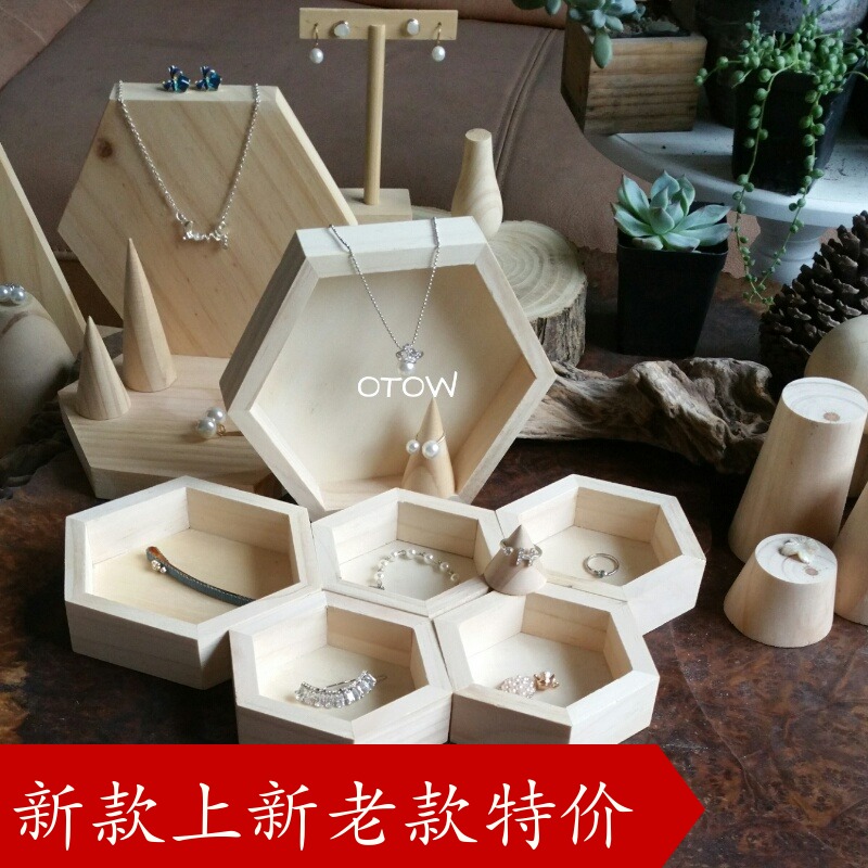 Coffret à bijoux - Ref 3105479 Image 10