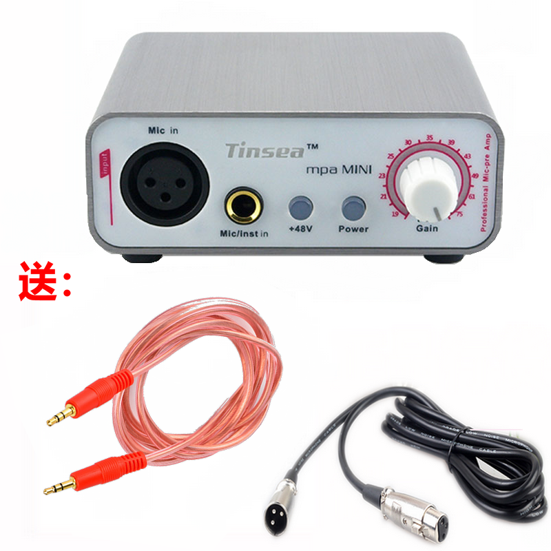 Tinsea mpa mini Then put microphone amplifier Capacitance Microphone source 48V Phantom Power Fantasyin the Musical Instruments/Guitar/Piano/Fitting ,  MIDI Musical Instruments/Computer Music , Microphone amplifier  category - from Buy2taobao.com to provide professional Taobao agent buy service