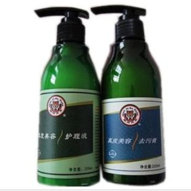 兽皮大王真皮护理液去污膏保养油