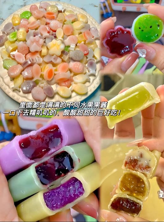 蜡网红爆款腊爆浆瓶夹心蜡皮糖儿童口香果食皮批发