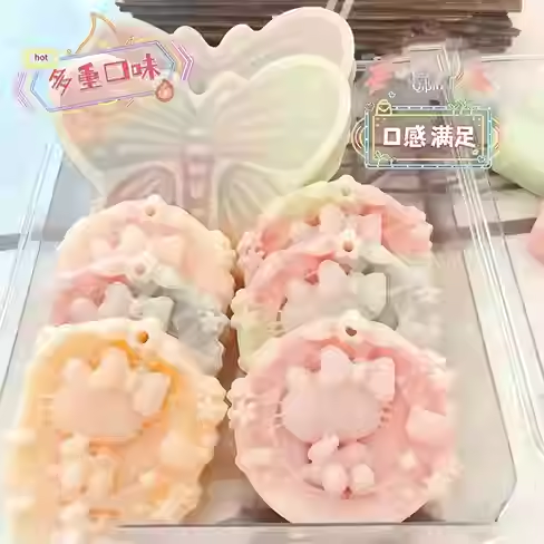 蜡网红爆款腊爆浆瓶夹心平蜡糖儿童糖果零 食皮批发