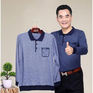 爸爸春秋中年男长袖 t恤 中老年人爷爷春装 衣服纯棉秋衣上衣polo衫