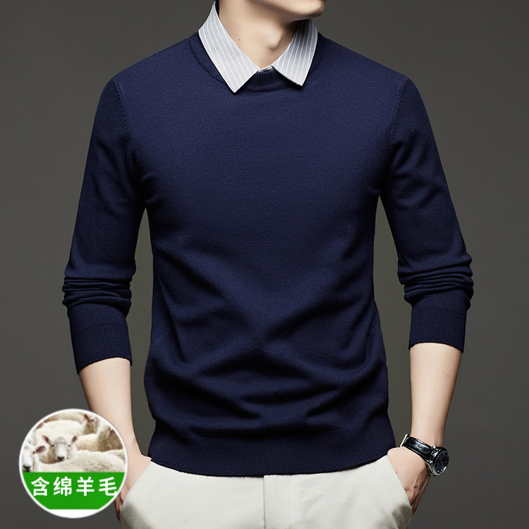 高端毛衣男2025春秋季衬衫V领中年保暖羊毛衫假两件针织打底衫男