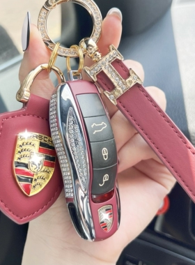 适用于保时捷插入式镶钻钥匙壳Macan卡宴911/帕拉梅拉718taycan粉