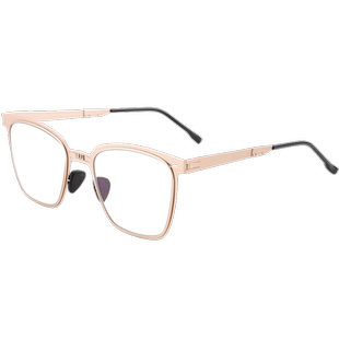 时尚折叠老花眼镜远中近三用男女高清防蓝光超轻便携手机老人