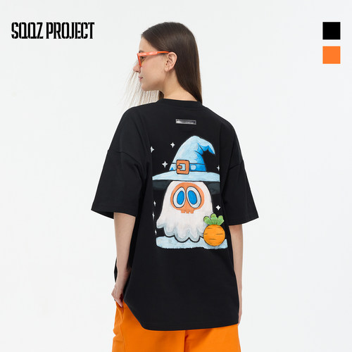 SQQZ PROJECT 新款立体塞棉幽灵巫师胡萝卜趣味短袖T恤情侣款