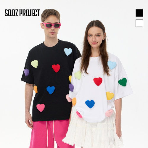 SQQZ PROJECT春夏新款满身立体塞棉彩色爱心圆领短袖T恤情侣