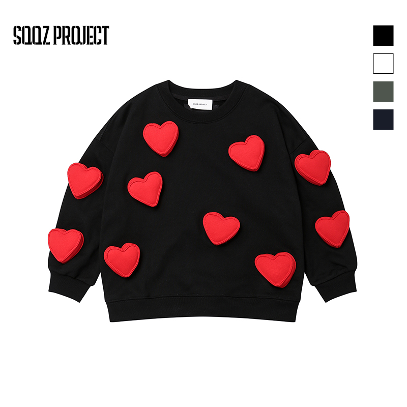 SQQZPROJECT立体爱心儿童款卫衣