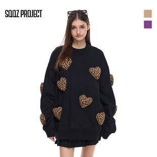 SQQZ PROJECT满身豹纹爱心原创立体塞棉秋冬480G圆领卫衣情侣同款