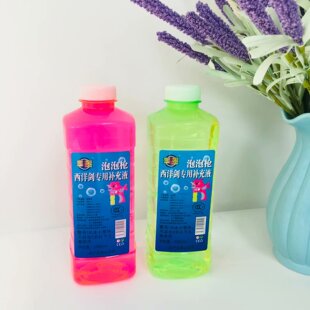 华彩泡泡水泡泡棒泡泡枪补充液1000毫升补充液西洋剑泡泡枪专用