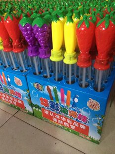 华彩玩具水果泡泡棒广场儿童益智玩具亲子互动游戏泡泡枪泡泡棒