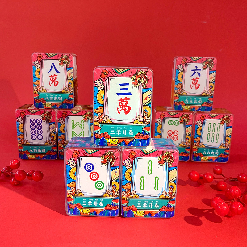 创意国潮风漂浮流沙麻将盲盒祝福语桌面摆件办公桌面装饰礼品批发