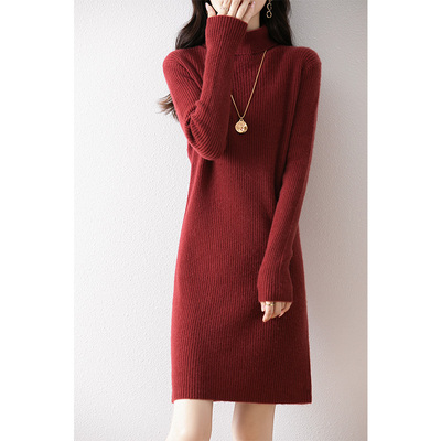 通勤H版型纯色长袖针织连衣裙女