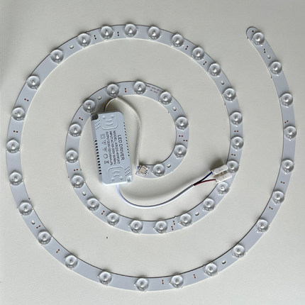 家用吸顶灯led方形灯芯片替换改造光源三色变光灯盘圆形磁吸灯泡