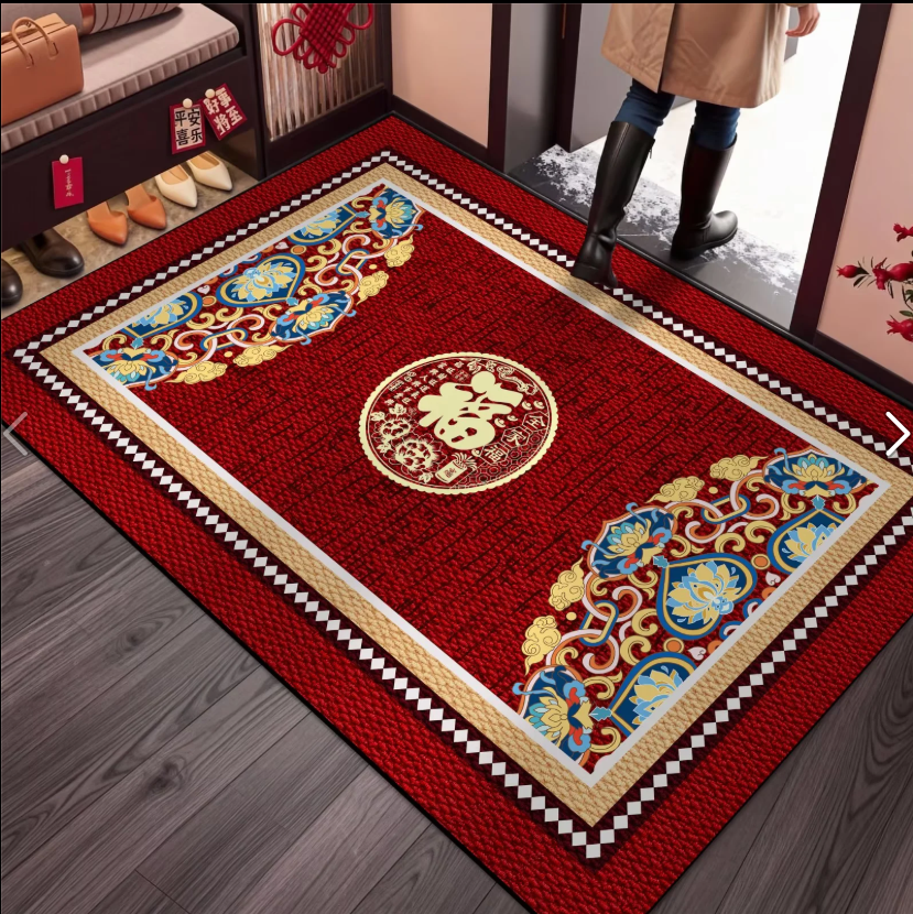 过年新居入户门地垫乔迁门口红进门门垫搬家入宅用品脚垫布置地毯,居家布艺,入户地垫,淘宝优惠券,粉丝福利购,淘宝优惠卷
