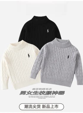 男女童半高领毛衣打底衫韩版麻花刺绣儿童纯色时尚加厚针织衫秋冬