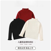 打底衫 儿童毛衣百搭保暖毛线衣长袖 潮 秋冬季 荷叶领女童加厚针织衫