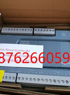 施耐德PLC TM200C24U  TM2OOC24U 可编程控制器全新